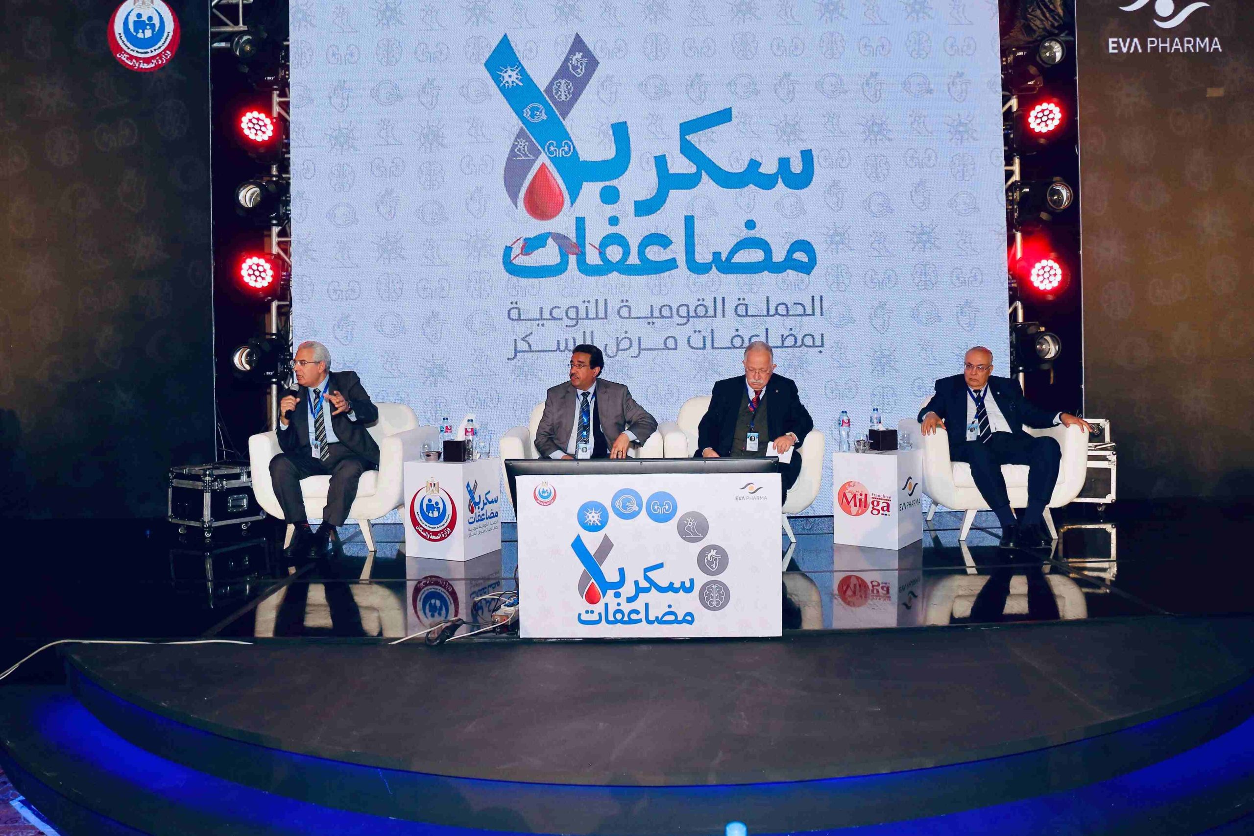 حملة “سكر بلا مضاعفات” تبدأ بتدريب الأطباء على تشخيص مضاعفات مرض السكري